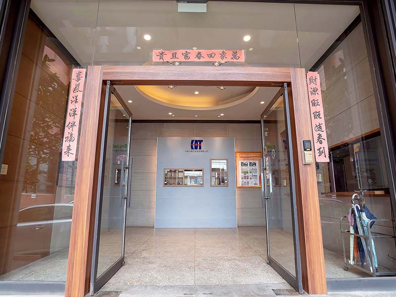 環境介紹-裕群光電科技股份有限公司