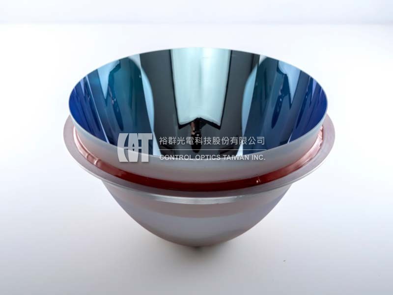 曝光機集光鏡、反光碗、反光罩、曝光機燈罩、碗公、Reflector- 裕群光電科技股份有限公司