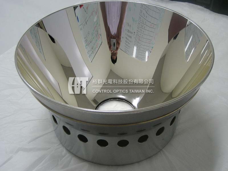 曝光機集光鏡、反光碗、反光罩、曝光機燈罩、碗公、Reflector- 裕群光電科技股份有限公司