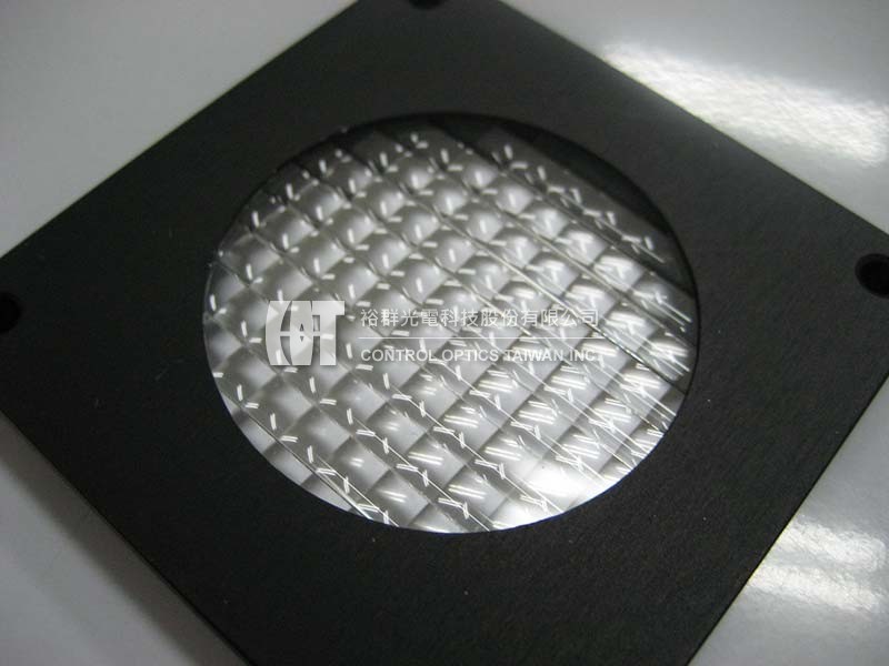 曝光機蒼蠅眼、曝光機陣列透鏡- 裕群光電科技股份有限公司