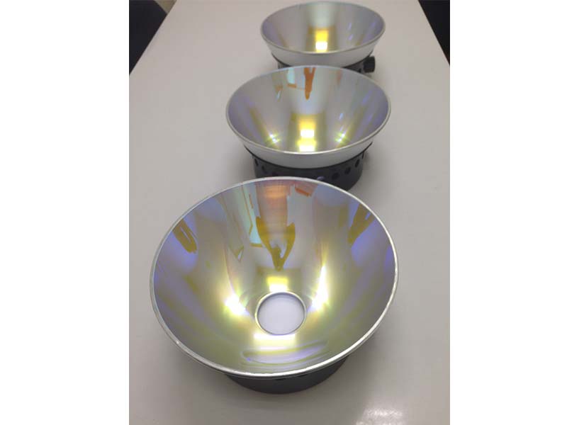 反光碗燈杯- 裕群光電科技股份有限公司